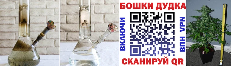 Все наркотики Снежногорск СК  АМФЕТАМИН  МЕГА ТОР  ГАШИШ  Кокаин  Марихуана  Мефедрон 