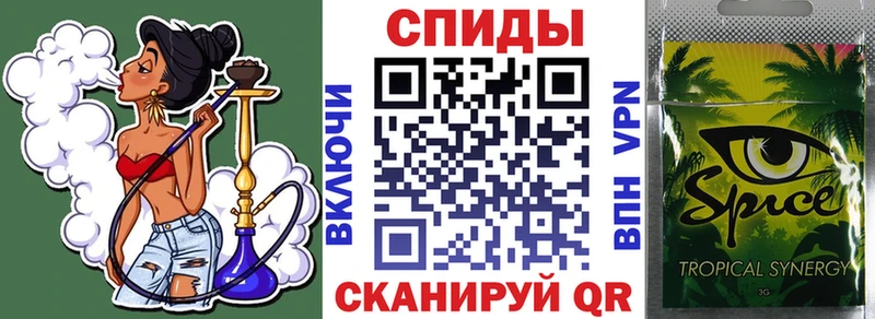 Бутират оксибутират  Снежногорск 