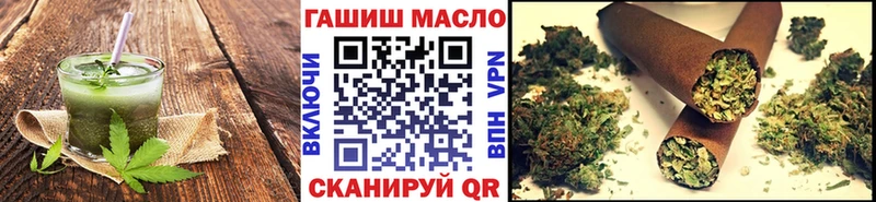 Canna-Cookies марихуана  закладка  Снежногорск 