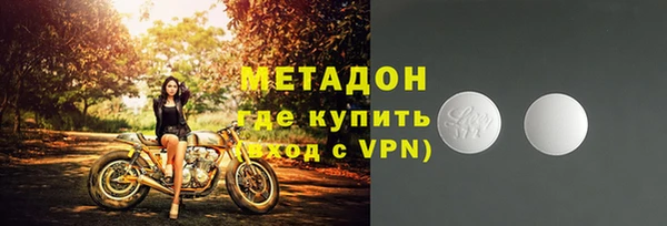 герыч Баксан