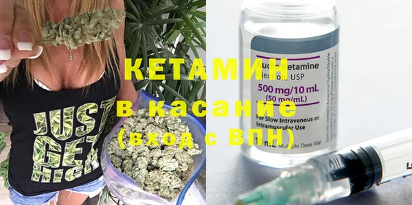 герыч Баксан